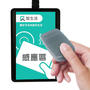 新增載具
